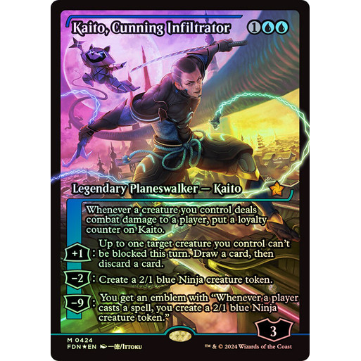 การ์ด EDH PlayTest - Kaito, Cunning Infiltrator (สีน้ําเงิน)