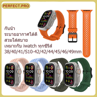 สายนาฬิกาซิลิโคนระบายอากาศสำหรับ iwatch11 10 9 8 7 6 5 4 3 2 1 SE 49mm46mm45mm44mm42mm41mm40mm38mm