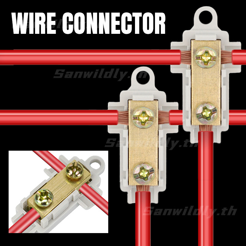 💕SW💕 สายแยกรูปตัว T สายไฟอ่อนและแข็ง ขั้วต่อเชื่อมต่อแบบรวดเร็วสากล ถูกสุดๆ