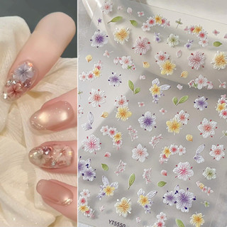 5D ฤดูใบไม้ผลิดอกไม้เล็บสติกเกอร์ Daisy สีสันกลีบนูนกาว Deca…