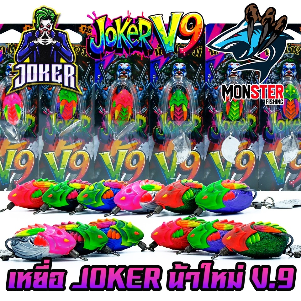 Thumbnail 9
