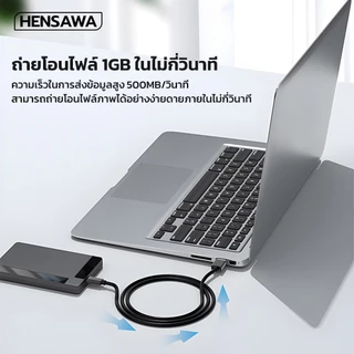 HENSAWA รุ่น PC106 สายชาร์จ USB to Type C 3.0 สายชาร์จ 2A ความเร็วในการส่งข้อมูล 5Gbps 50ซม.