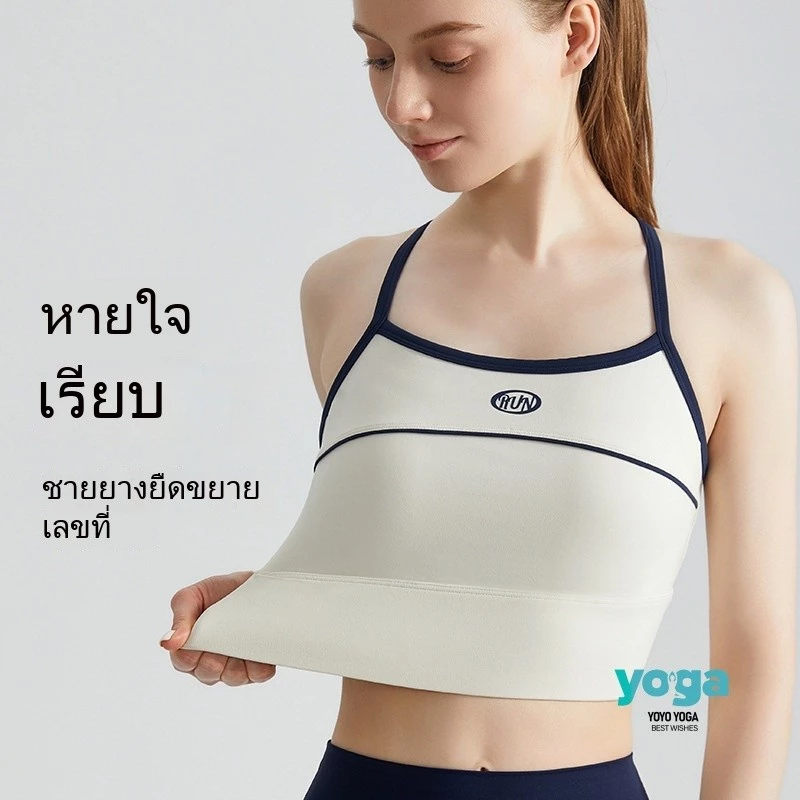 บราสปอร์ตบล็อกสีแบบชิ้นเดียวกันกระแทกเรเซอร์แบ็ค thumbnail 4