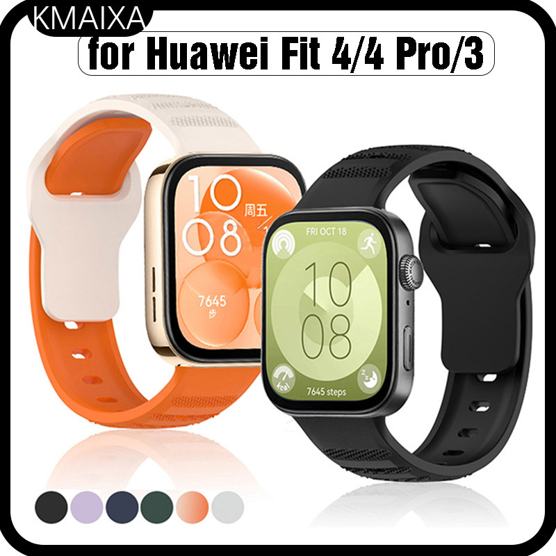 สายยางสําหรับ Huawei Watch Fit 4/4 Pro/3 สายรัดข้อมือซิลิโคนแบบถอดเปลี่ยนได้สําหรับสมาร์ทวอทช์สมาร์ทวอทช์สมาร์ทวอทช์ Huawei Fit 4/4 Pro/3