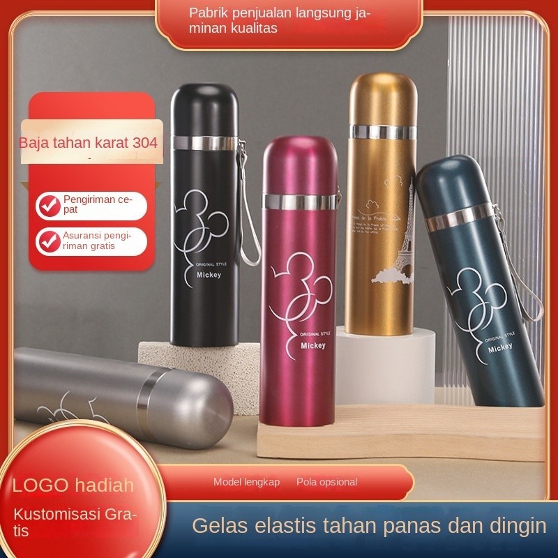 TERMOS MICKEY METALLIC GLITTER VACUUM THERMOS 500ML JX49