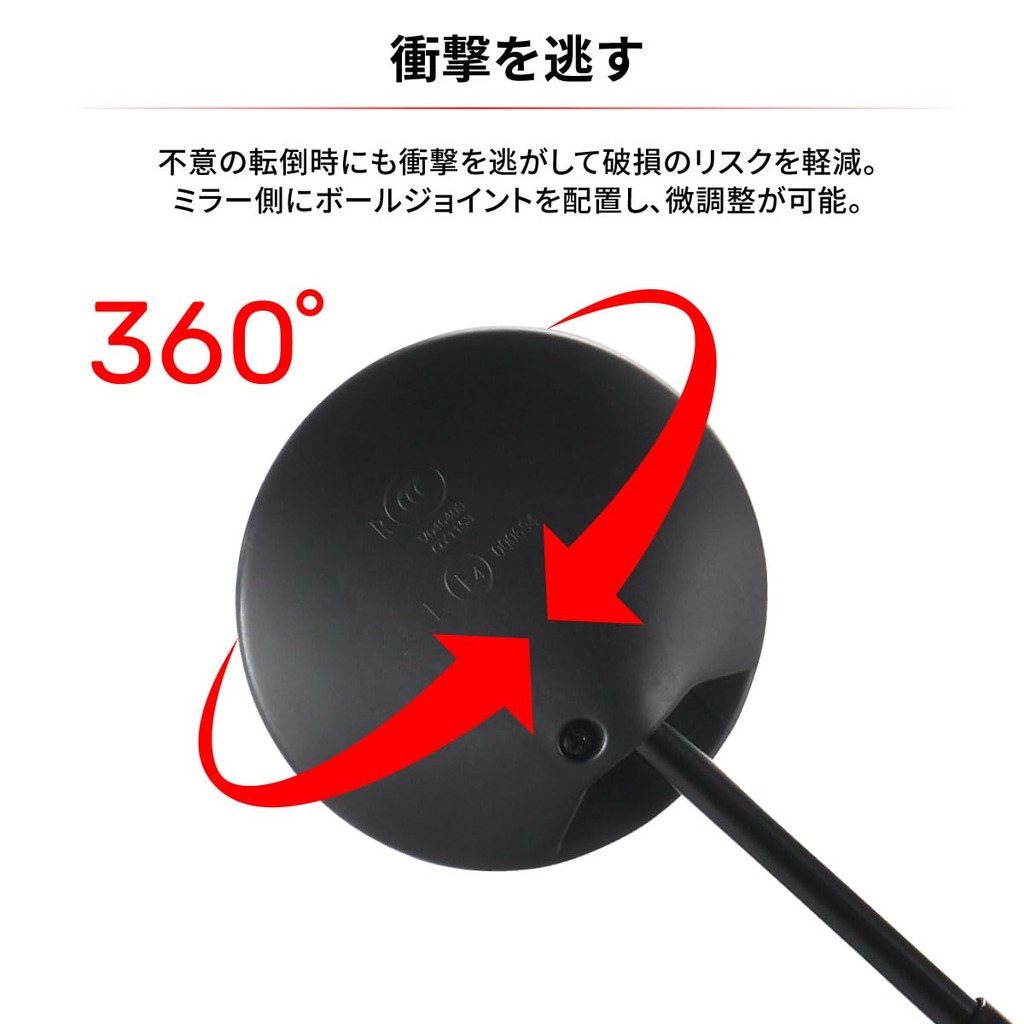 【DRC 161 Folding Off-Road Mirror 10mm (Right/Left) F7492】กระจกมอเตอร์ไซค์ พับได้ ทรงกลม สำหรับ ราคา ถูกที่สุด ดีลบีเคเค แกลเลอรีภาพที่ 5