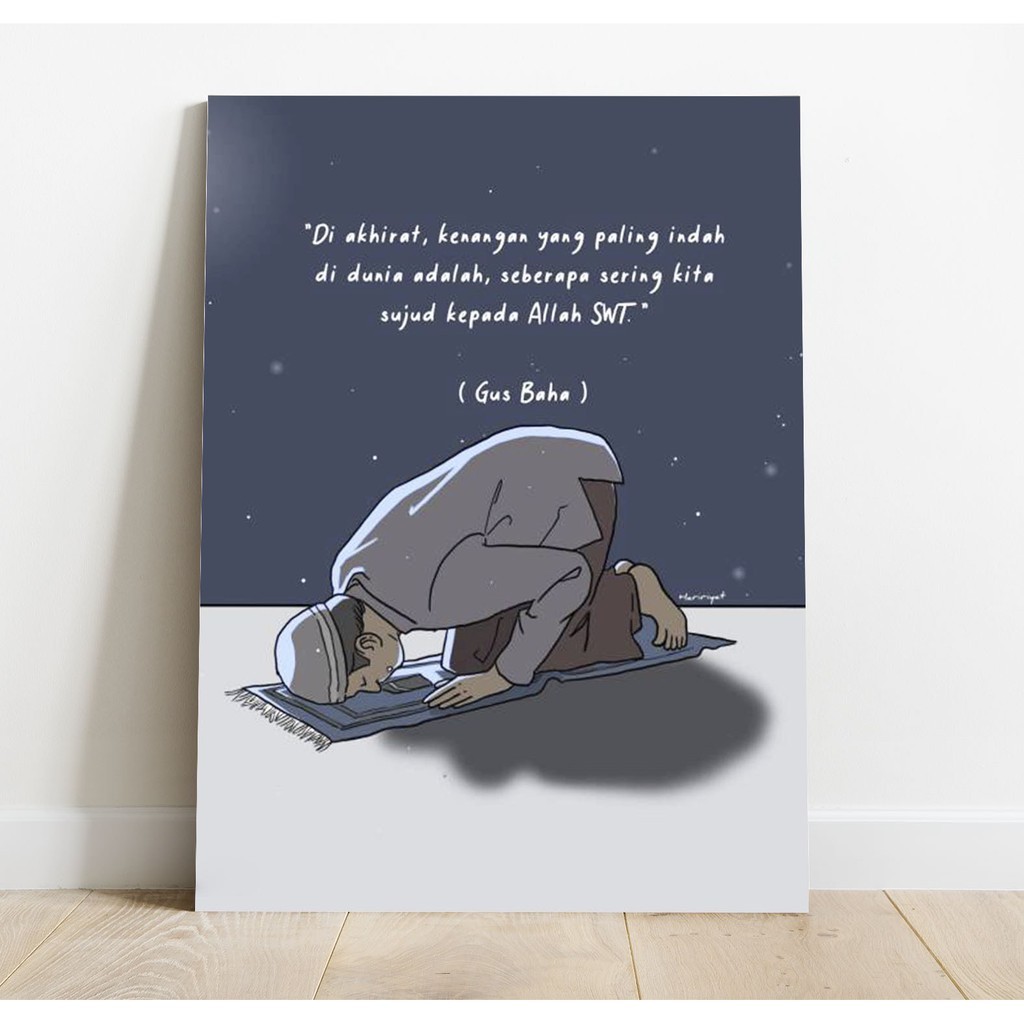 โปสเตอร์ QUOTE GUS BAHA ORDER QUOTE WORD WISDOM WALLPAPER WALL DECORTATION DISPLAY WALLDECOR บ้าน SU