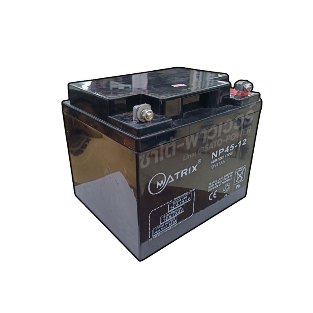 MATRIX Battery UPS 12V 45A รุ่น 'NP45-12' | Battery UPS | แบตเตอรี่ | แบตเตอรี่แห้ง | ชาร์จใหม่ได้ |