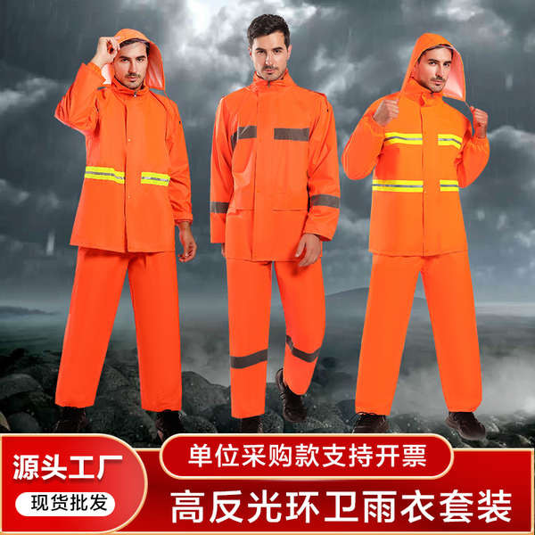 ชุดกันฝน givi ชุดกันฝน komine เสื้อกันฝนกางเกงกันฝนสองชั้นป้องกันพายุฝนสุขาภิบาลไฮไลท์สะท้อนแสงกันน้