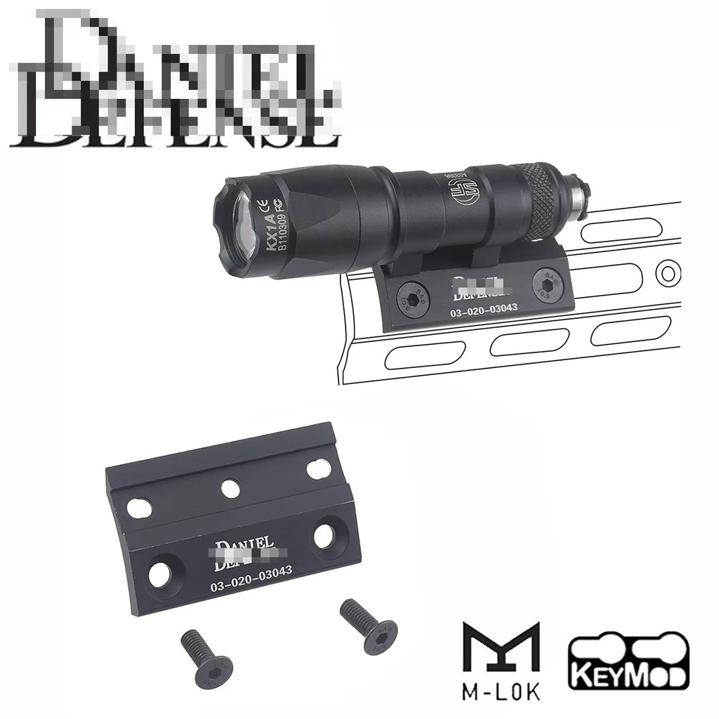 D ANIEL D EFENSE Scout Light ด้านข้าง M-LOK Rail DD CNC Keymod สําหรับ SureFire SF M300 M600 ยุทธวิธ