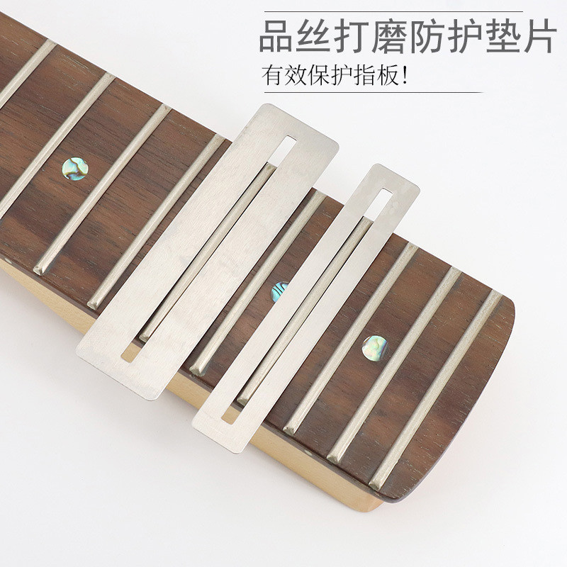 ผลิตภัณฑ์กีต้าร์ ผ้าไหมขัดขัดปะเก็นกีต้าร์โปร่งไฟฟ้าคอลัมน์สินค้ากีต้าร์โปร่งแผ่นป้องกันซ่อมแซมเครื่