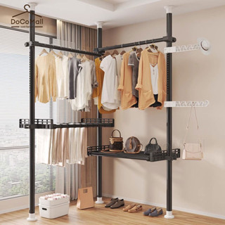 ตู้เสื้อผ้า ราวแขวนผ้า DIY ที่แขวนผ้าแบบปรับได้  ไม่ต้องเจาะ…