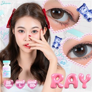 คอนแทคเลนส์(กลาง)🔥Ray🔥(Shinee) สี : Brown / Gray รายเดือน มี…