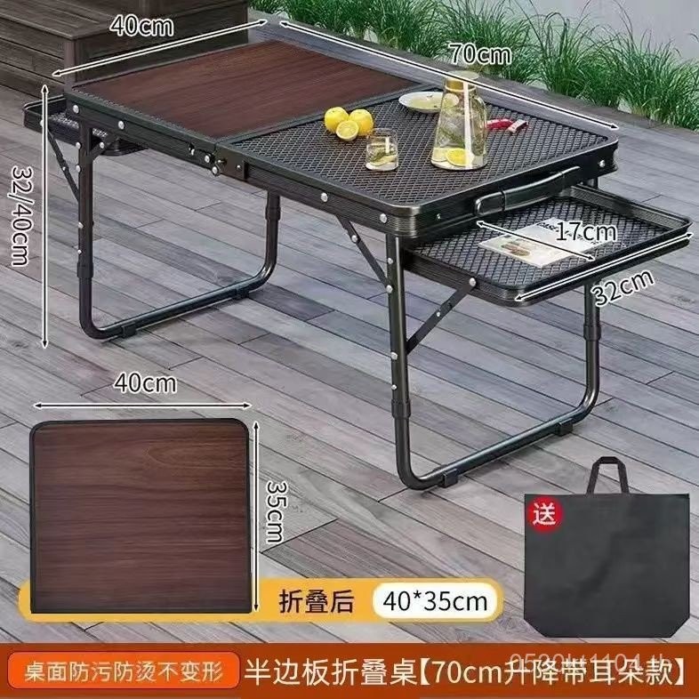 ชุดโต๊ะและเก้าอี้ปิคนิค BBQ พับได้ขนาดเล็กสำหรับกลางแจ้ง โครงเหล็กตาข่ายพกพา WIB0