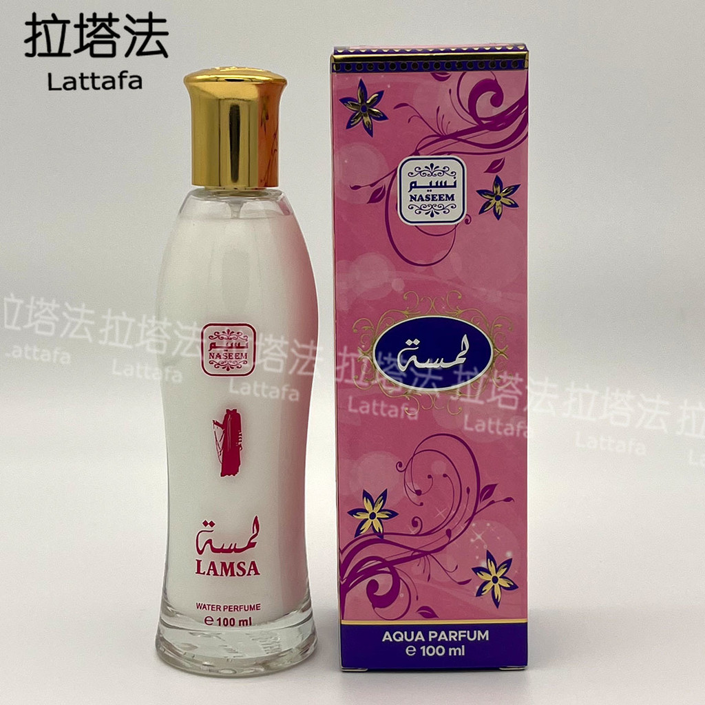 [Same Style]Lamza Naseem Lamsa Alcohol-Free Fragrance Floral and Fruity Dubai Arabic Long-Lasting Sc