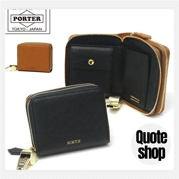 กระเป๋าสตางค์ Porter Tone Duo 150-02289 กระเป๋าสตางค์แบบพับสองทบ กระเป๋า Yoshida PORTER TONE DUO PUR