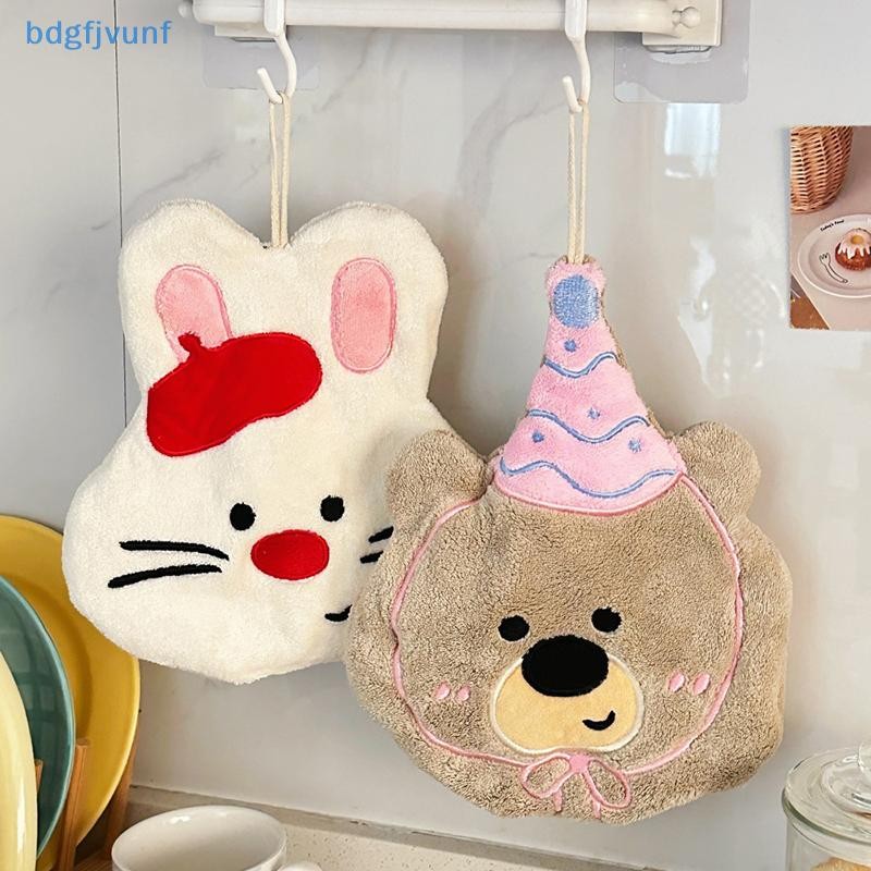 BDGF น่ารักการ์ตูนสัตว์ผ้าขนหนูครัวเช็ดมือหนาผ้าเช็ดหน้าเศษผ้าดูดซับด้วยห่วงอุปกรณ์ห้องน้ํา ไทย - รูปที่ 3