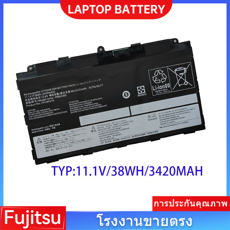 📢FPCBP479 FPB0349S ใหม่ แบตเตอรี่แล็ปท็อป สำหรับ Fujitsu Q739 FPB0326S FPB0349S Laptop Battery