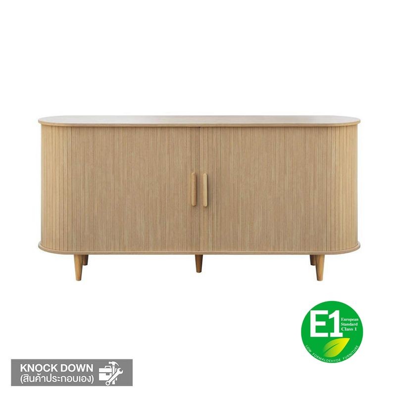 MOOVE ตู้อเนกประสงค์E1 บานเลื่อน160x40x79สีไม้