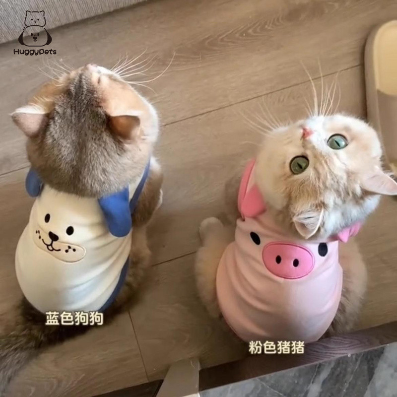 HuggyPets อิน สีชมพูลูกหมูเสื้อผ้าสุนัขเสื้อกั๊กลูกสุนัขปักเสื้อแมวสัตว์เลี้ยงบางสไตล์