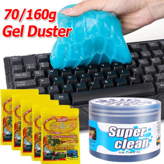 เจลทําความสะอาดภายในรถยนต์ 1 ชิ้น สไลม์ / เจลกําจัดฝุ่นวิเศษ…