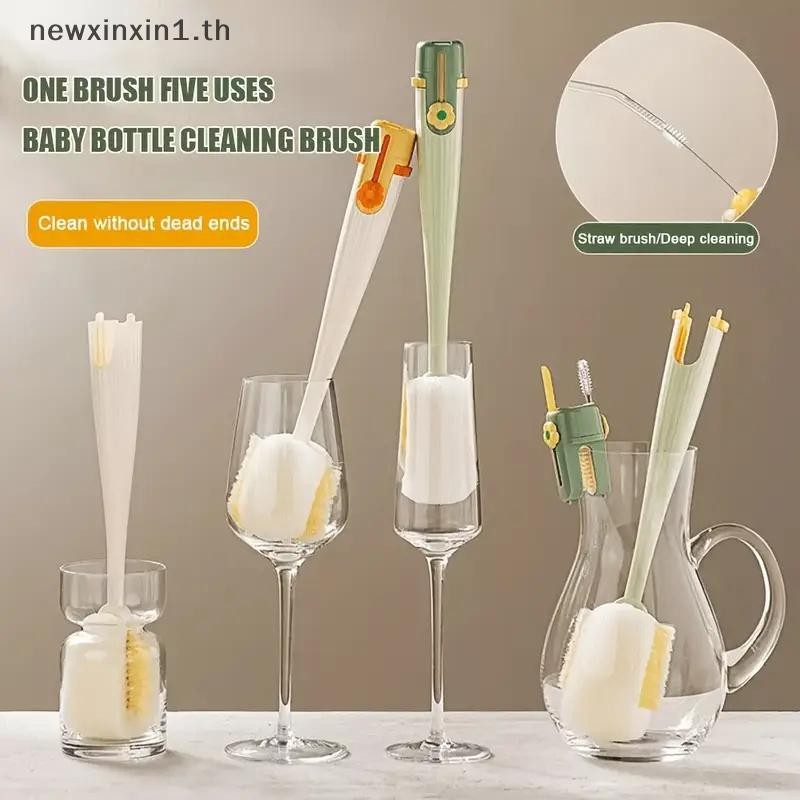 *NT * 5-in-1cup เครื่องมือซักผ้ามัลติฟังก์ชั่นสําหรับใช้ในครัวเรือนแปรงถ้วยถ้วยน้ําแปรงถ้วยขวดนมแปรงทําความสะอาดฟองน้ํา {T}