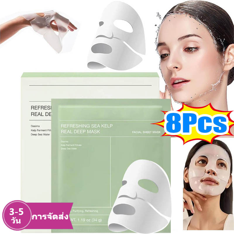 [3-5 วันมาถึง]2/4/8 ชิ้น 3D มาส์กหน้าคอลลาเจนแบบปรับได้พร้อมแพทช์ความยืดหยุ่น สูตรให้ความชุ่มชื้น 34