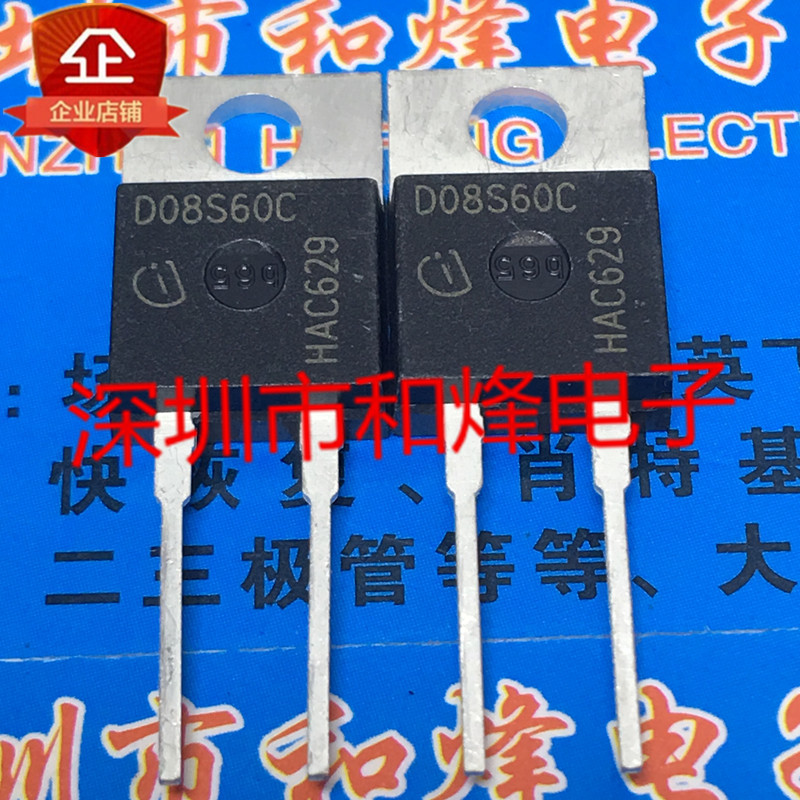IDT08S60C D08S60C โกดังนําเข้าคลังสินค้าพร้อม TO-220 600V 8A จัดส่งฟรีภาพจริงกว่า 100 ภาพ