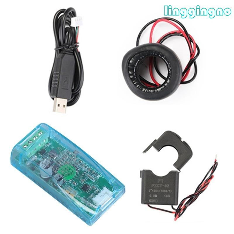 RR 260V เครื่องวัดพลังงานโวลต์แอมป์ปัจจุบัน PZEM 004T รุ่นโมดูลการสื่อสาร