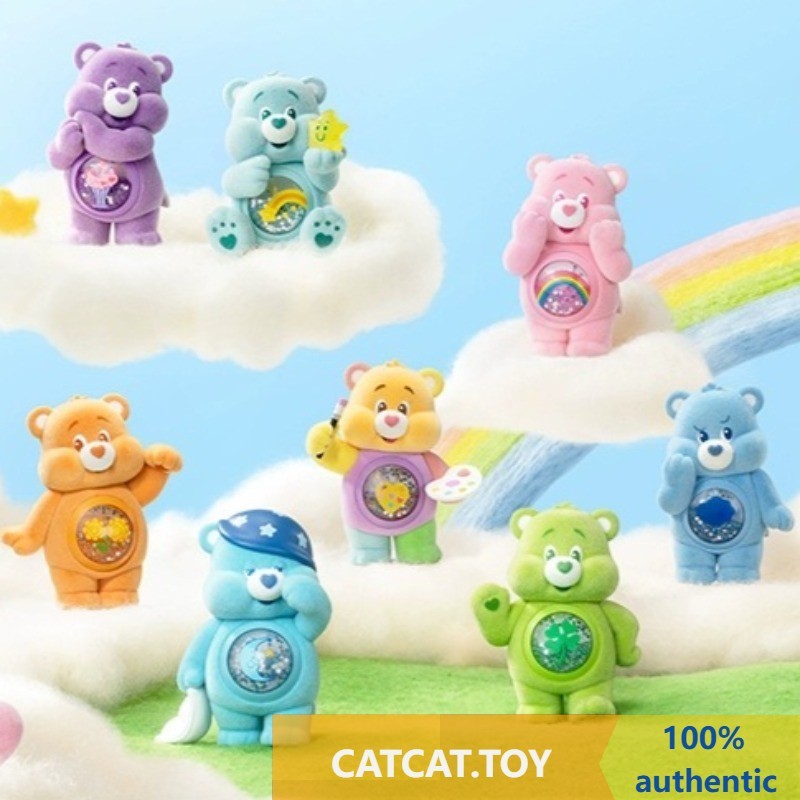POPMART Care Bear สีสัน Hug Series เครื่องประดับกล่องปริศนา