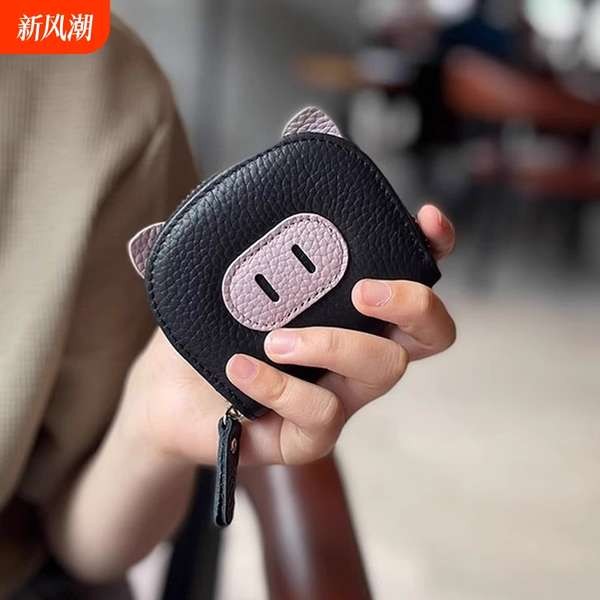 moshi moshi marimekko official กระเป๋าใส่บัตรกระเป๋าใส่เหรียญนักเรียนน่ารักรุ่นใหม่สุดน่ารักกระเป๋าใ