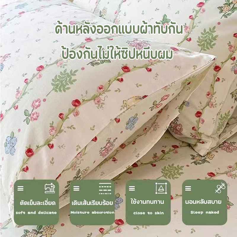 ปลอกหมอน 2ใบ/แพ็ค 48cmx74cm ลายน่ารัก ผ้านุ่ม thumbnail 4