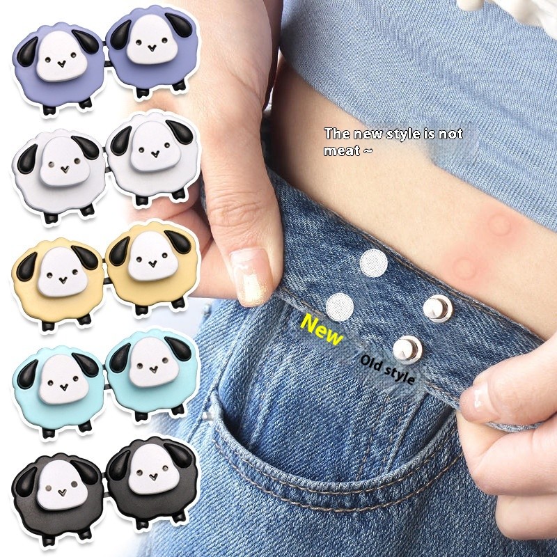 เนื้อแกะเอวหัวเข็มขัดที่ถอดออกได้ เล็บฟรี ตะเข็บปุ่มเอว กางเกงยีนส์ อุปกรณ์ลดรอบเอว
