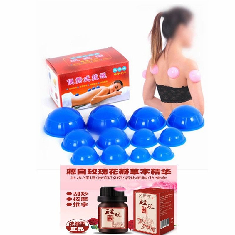 拔罐器硅胶家用加厚真空减肥拔罐器罐罐硅胶拔罐器美容大罐Cupping machine silicone household thickened vacuum weight loss cupping20