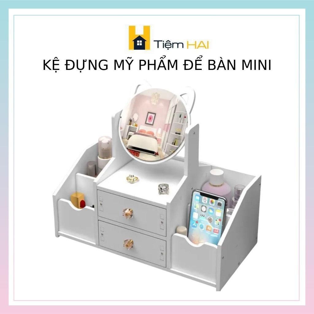 HAIHOME ชั้นวางเครื่องสําอางตั้งโต๊ะขนาดเล็ก - Formex Kitchen Mini Desktop Makeup Shelf