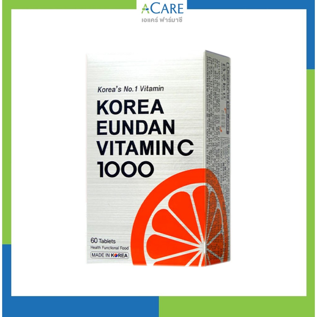 Korea Eundan วิตามินซี เกาหลี อึนดัน [ซองเงิน] [60 เม็ด] [1 ซอง] วิตามินซีเกาหลี 1000 มิลลิกรัม ภูมิคุ้มกัน​ ผิวพรรณ