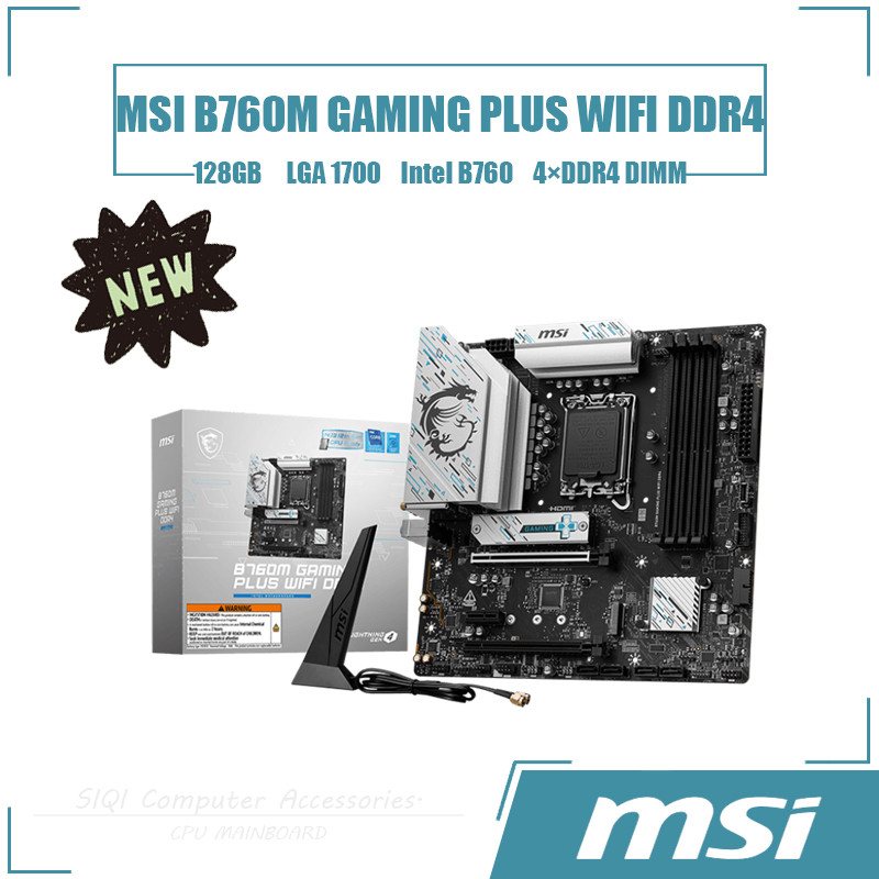 [ใหม่] MSI B760M GAMING PLUS WIFI DDR4 เมนบอร์ด 4DDR4 DIMM Intel B760 เดสก์ท็อปเมนบอร์ด