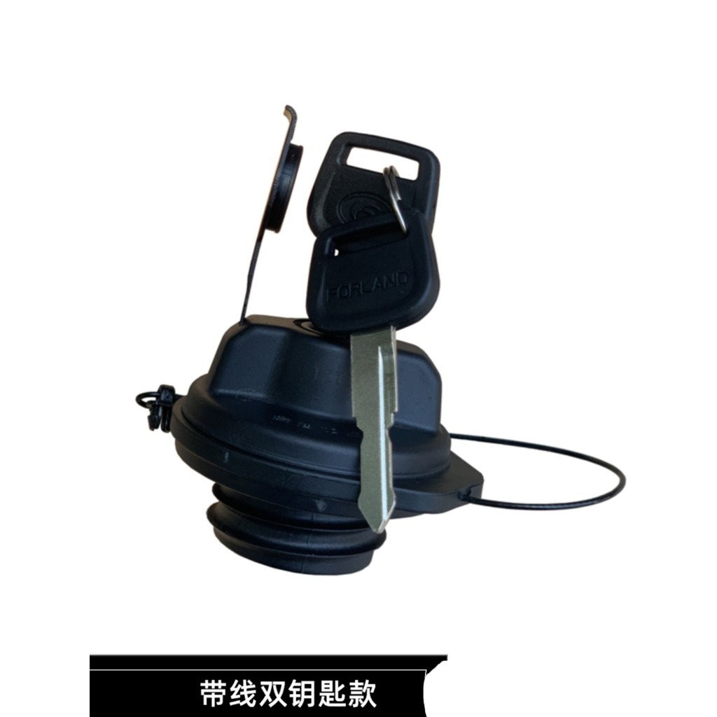 ฝาถังน้ำมัน Cangwan ยอดนิยมที่เข้ากันได้กับรถบรรทุกขนาดเล็ก Foton Shacman Xiaoxiangling M1/M2/V1/V2/