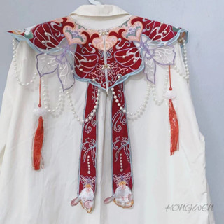 สไตล์จีนเมฆไหล่คลาสสิกปัก ฮันฟู อุปกรณ์เสริม