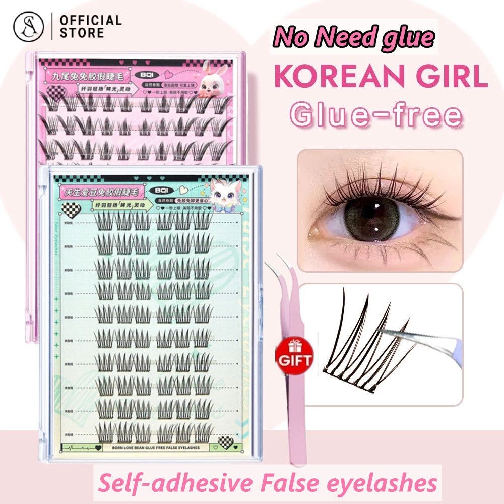 Bqi eyelashes ขนตาปลอมแบบมีกาวในตัวเหนียว Nine-tailed กระต่ายขนตาปลอมไร้กาว แหนบแบบใช้ซ้ําได้ ต่อขนต