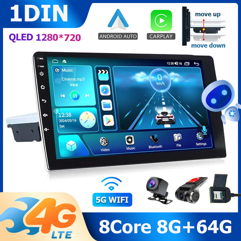 (รองรับ 4G ซิมการ์ด) 1 Din จอ android รถยนต์8Core 8G + 64G จอติดรถยนต์ 9/10 จอแอนดรอยด์ติดรถยนต์