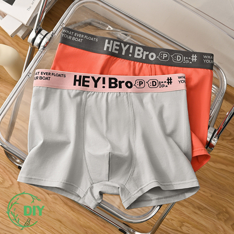 กางเกงในผู้ชายขาสั้น กางเกงในบ็อกเซอร์ Boxer เนื้อผ้านิ่ม สวมใส่สบาย ระบายอากาศได้ดี SizeL-4XL กางเกงในผู้ชายขาสั้นF5206