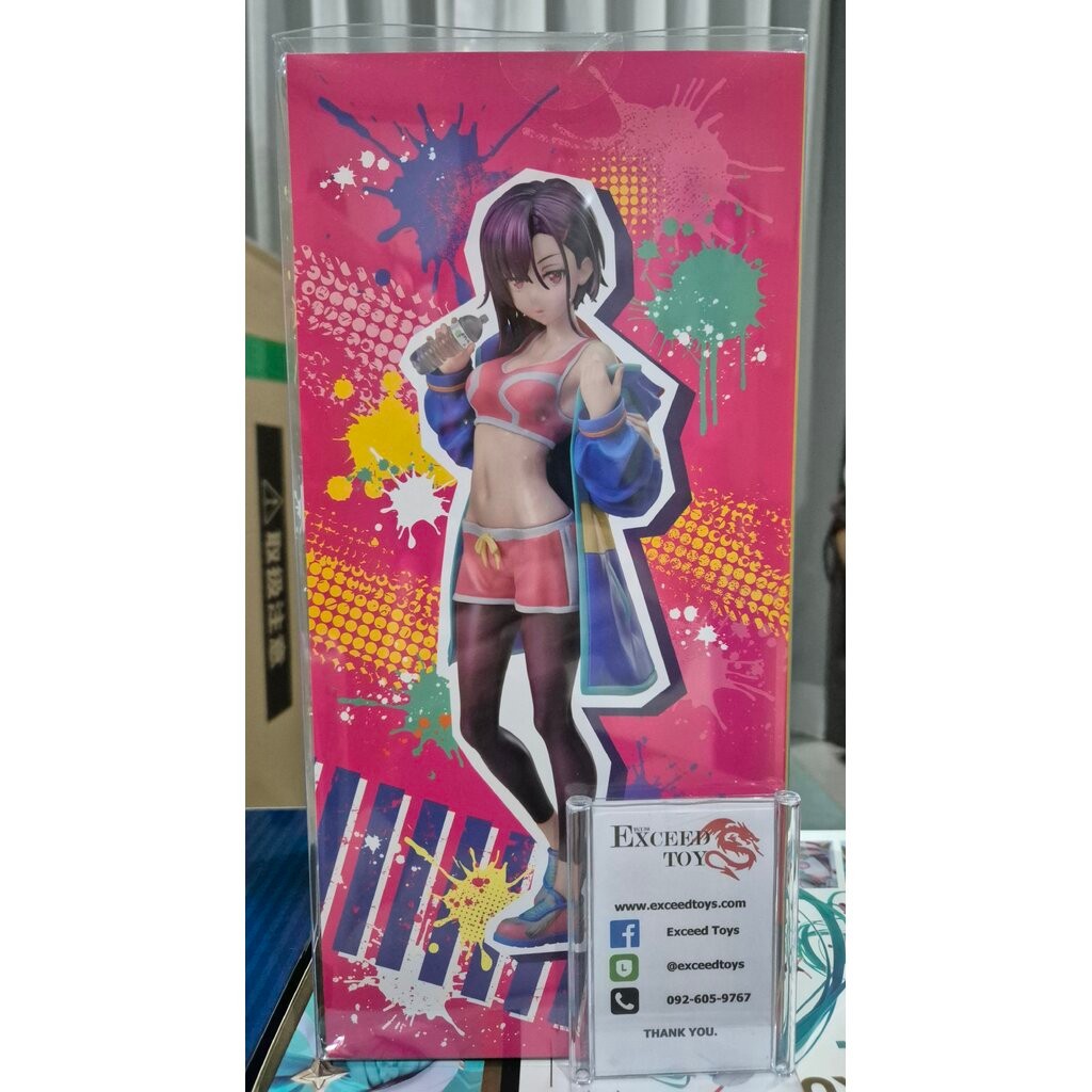 Zom 100 - Mikazuki Shizuka