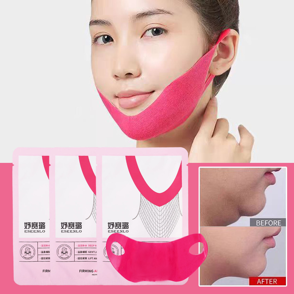Brightening Anti Wrinkle Firming Chin Cheek Slimming Masks - ยกกระชับผิว Moisturizing V Shape Facial Mask Beauty