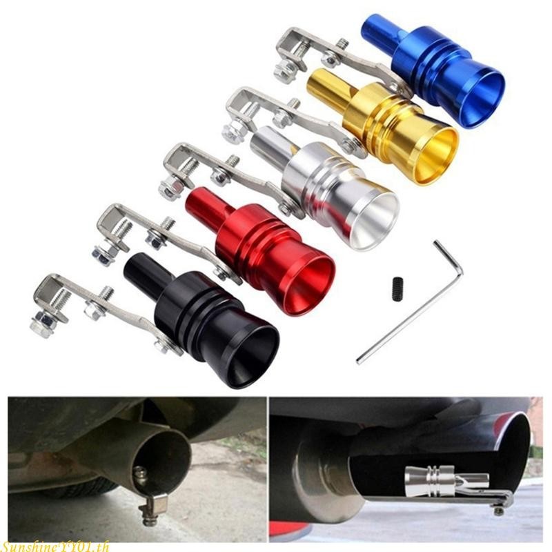 SUN Turbos Sound Whistle Vehicles Sound Effect Simulator สําหรับท่อไอเสียรถยนต์ Refit