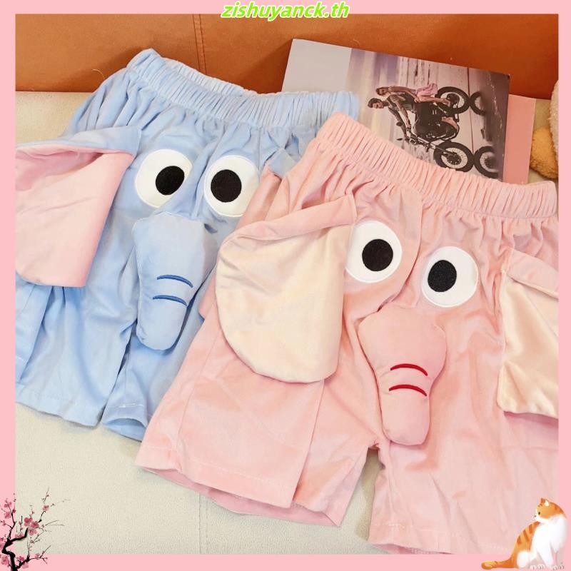 กางเกงในชาย กางเกงใน gq TikTok ระเบิดปลาน่าเกลียดน่ารักสีชมพูช้างกางเกงขาสั้นผู้หญิงจมูกหมูน้อยบินช้