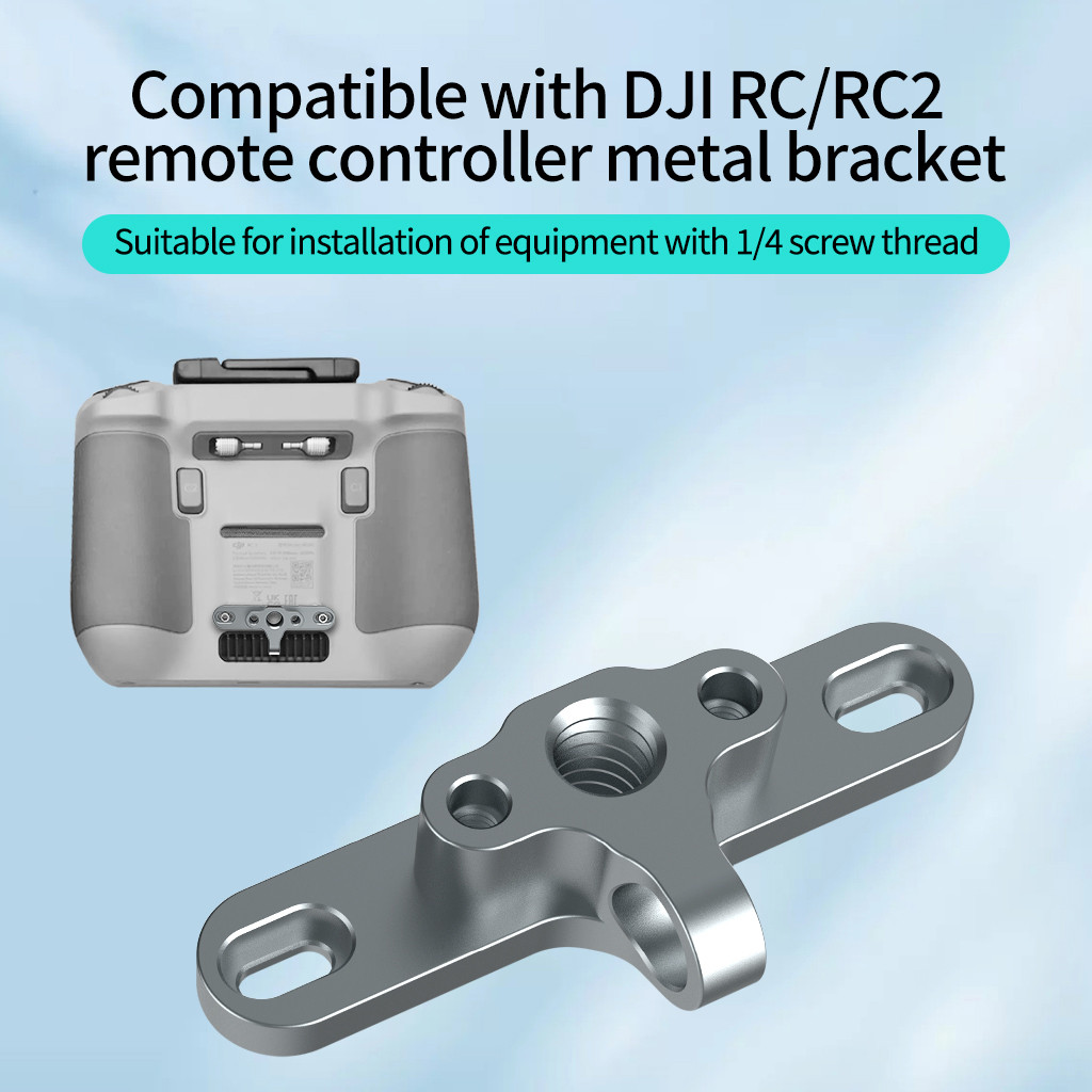 XT-XINTE ใช้งานร่วมกับ DJI RC/RC2 รีโมทคอนโทรลวงเล็บโลหะ เหมาะสําหรับติดตั้งอุปกรณ์พร้อมสกรู 1/4