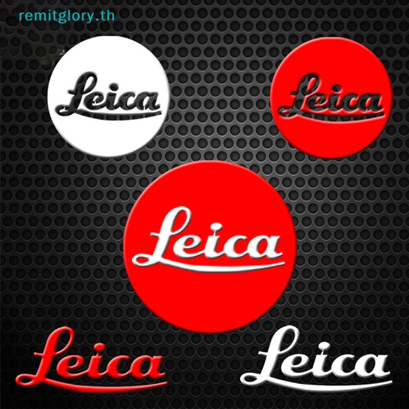 Remitglory Leica LEICA สติ๊กเกอร์โลหะ โลโก้ โลโก้ สติ๊กเกอร์โทรศัพท์มือถือ สติ๊กเกอร์กล้อง สติ๊กเกอร์โลหะตกแต่งส่วนบุคคล TH