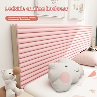 แถบป้องกันการชนกันที่กว้างขึ้นแนวนอนคานเสาขอบสติ๊กเกอร์ติดผน…