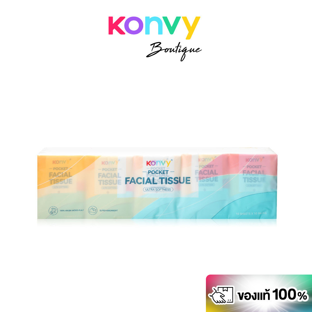Konvy Pocket Facial Tissue [10 Sheets x 10pcs] คอนวี่ กระดาษทิชชู่เช็ดหน้า 10แผ่น 10ชิ้น ขนาดพกพา.